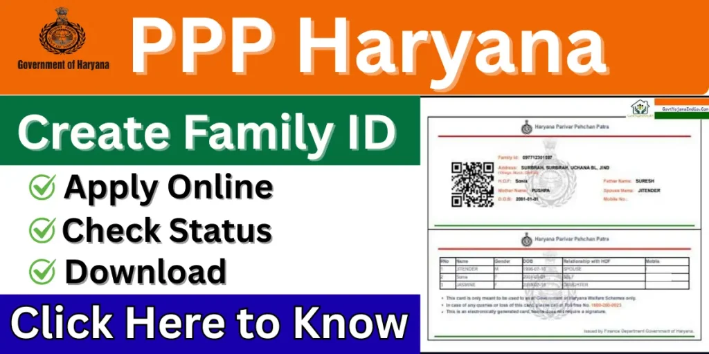 PPP Haryana Family ID